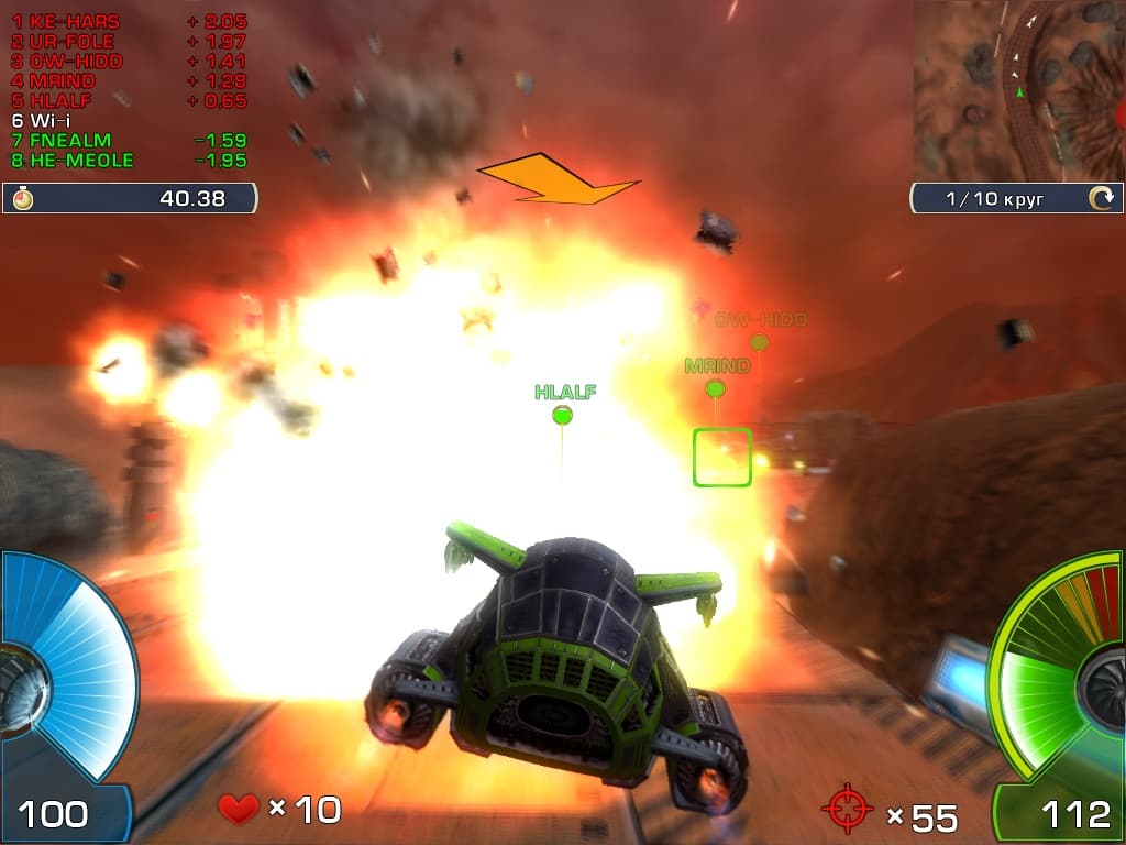 Picture of AIM Racing