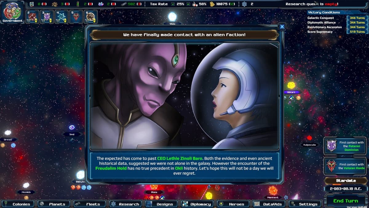 Picture of Astra Exodus
