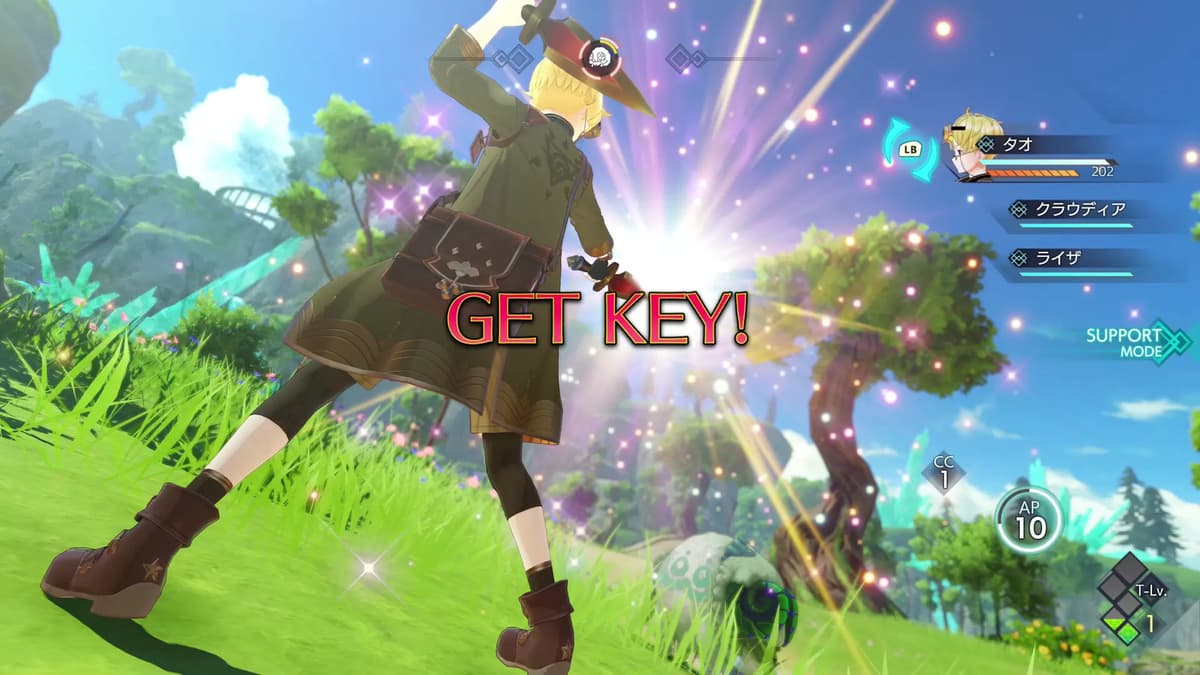 Picture of Atelier Ryza 3: Alchemist of the End & the Secret Key - Deluxe Edition
