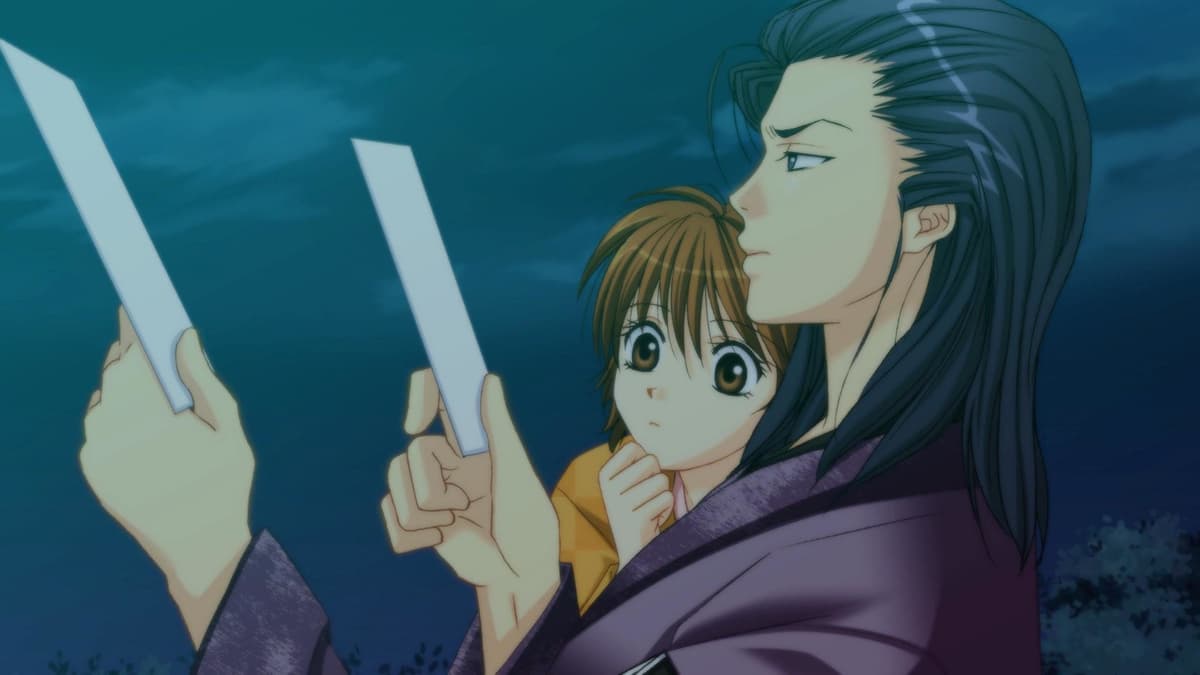 Picture of Bakumatsu Renka SHINSENGUMI