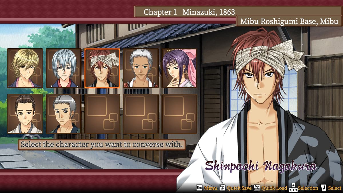 Picture of Bakumatsu Renka SHINSENGUMI