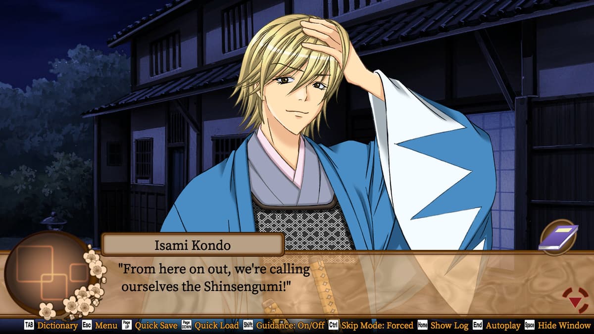 Picture of Bakumatsu Renka SHINSENGUMI