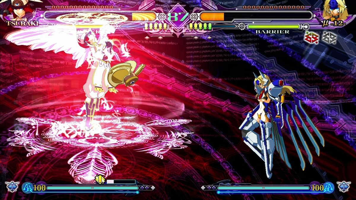 Picture of BlazBlue: Continuum Shift Extend