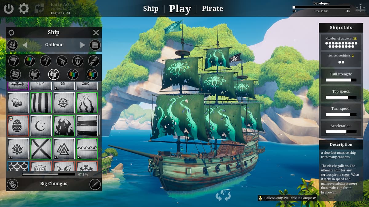 Picture of Blazing Sails