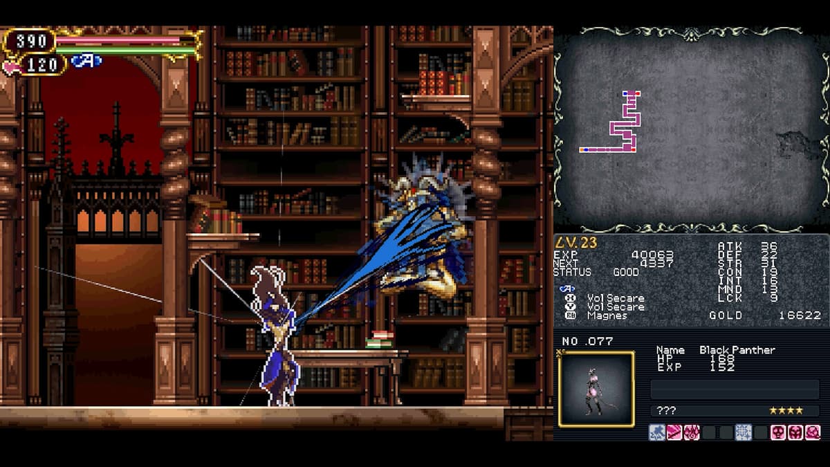 Picture of Castlevania Dominus Collection (US)