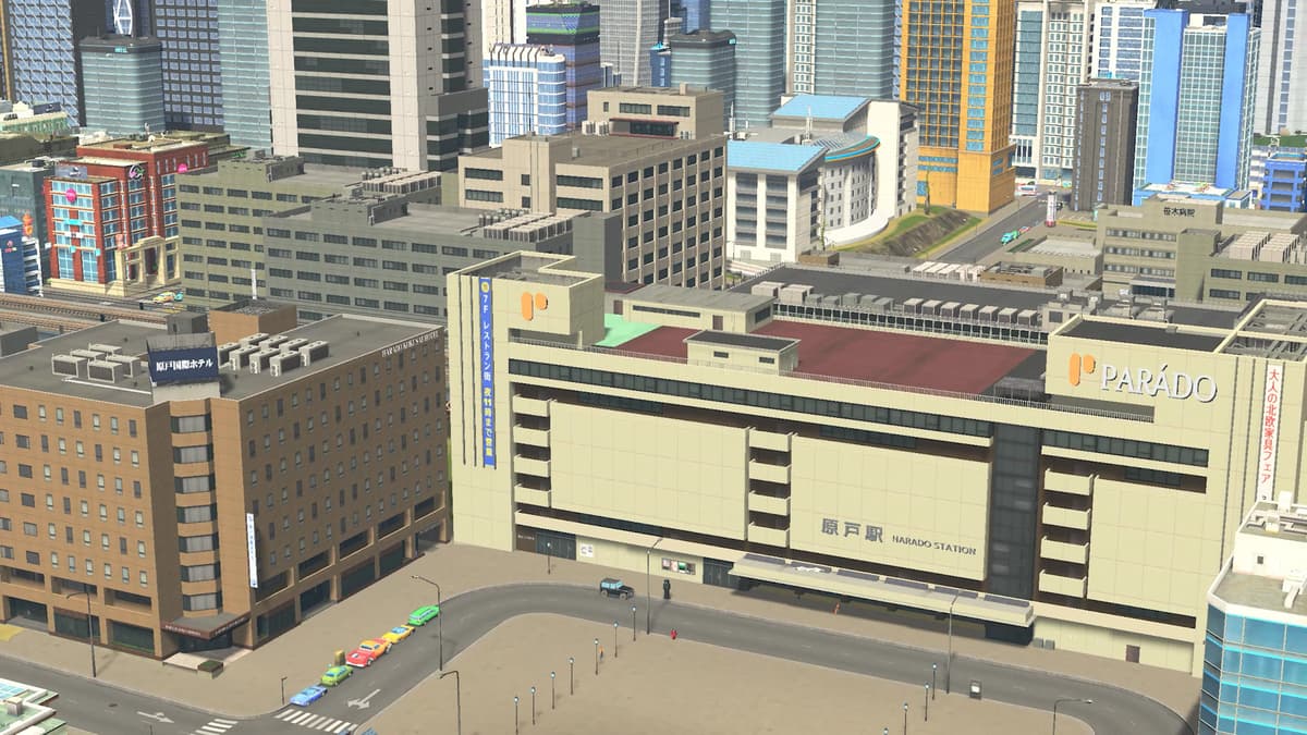 Picture of Cities: Skylines - Content Creator Pack: Modern Japan