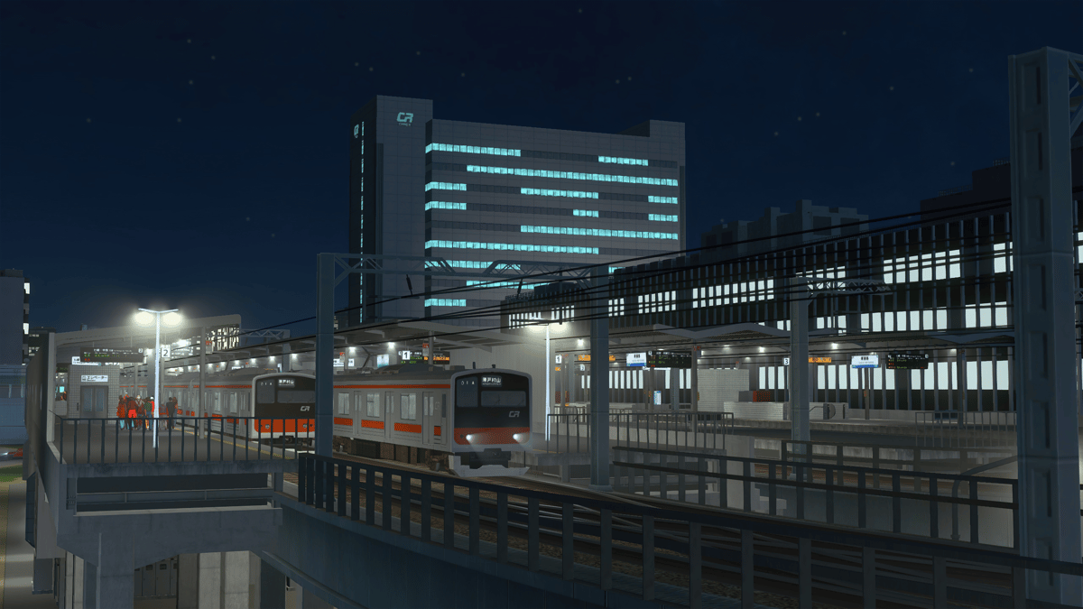 Picture of Cities: Skylines - Content Creator Pack: Railroads of Japan