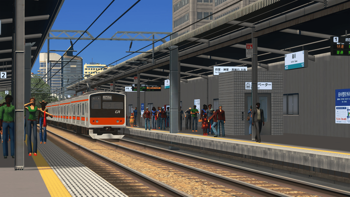Picture of Cities: Skylines - Content Creator Pack: Railroads of Japan