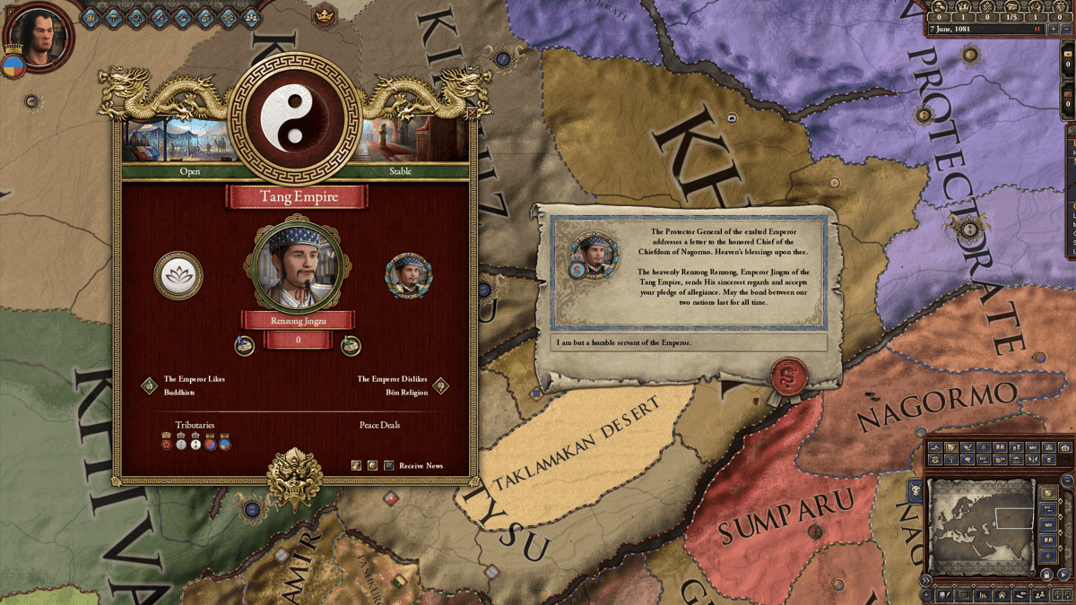 Picture of Crusader Kings II: Jade Dragon