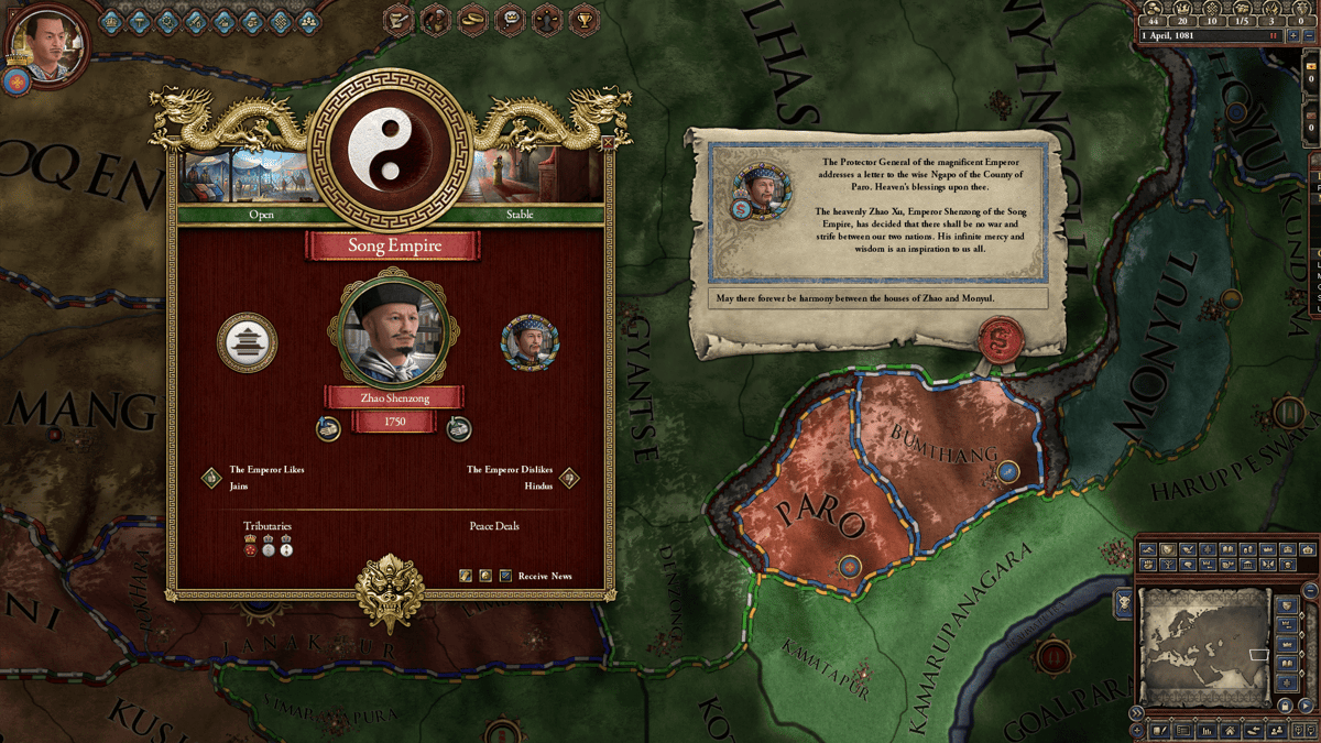 Picture of Crusader Kings II: Jade Dragon