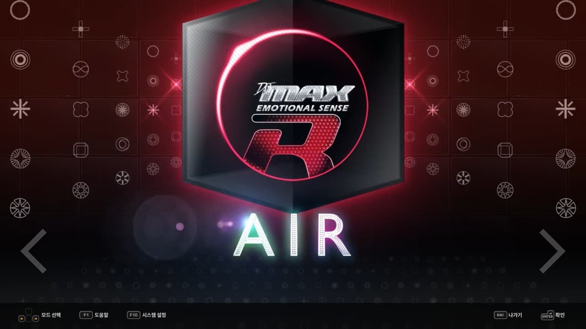 Picture of DJMAX RESPECT V - BLACK SQUARE PACK