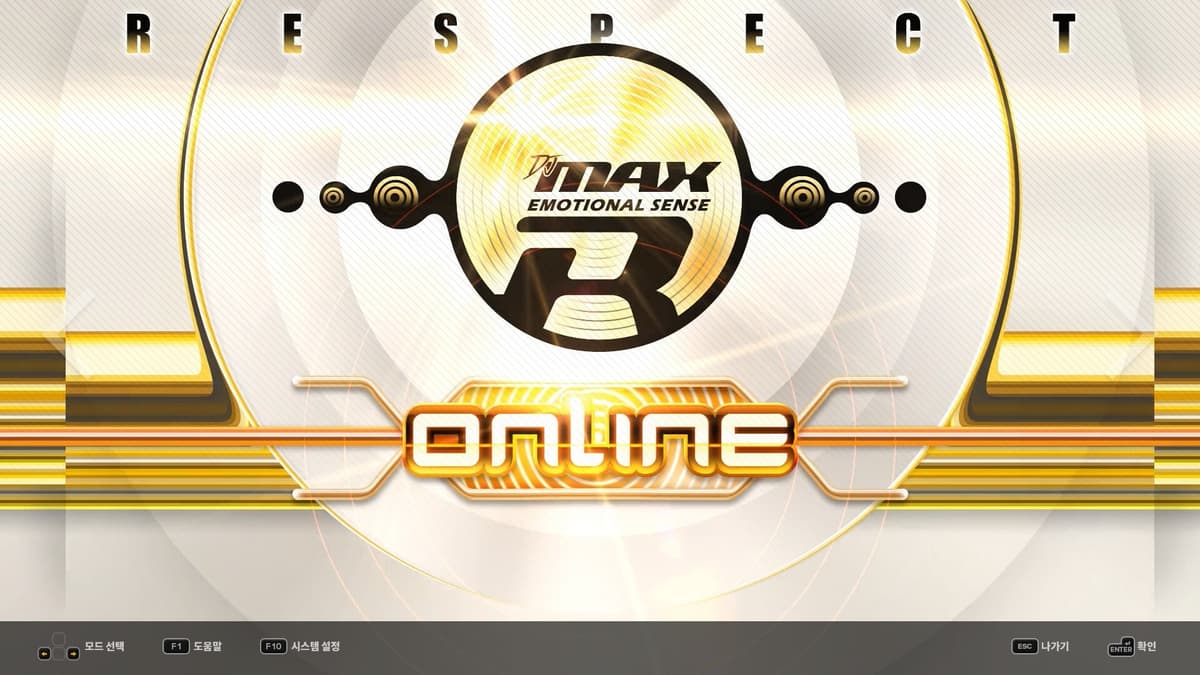 Picture of DJMAX RESPECT V - Clazziquai Edition PACK
