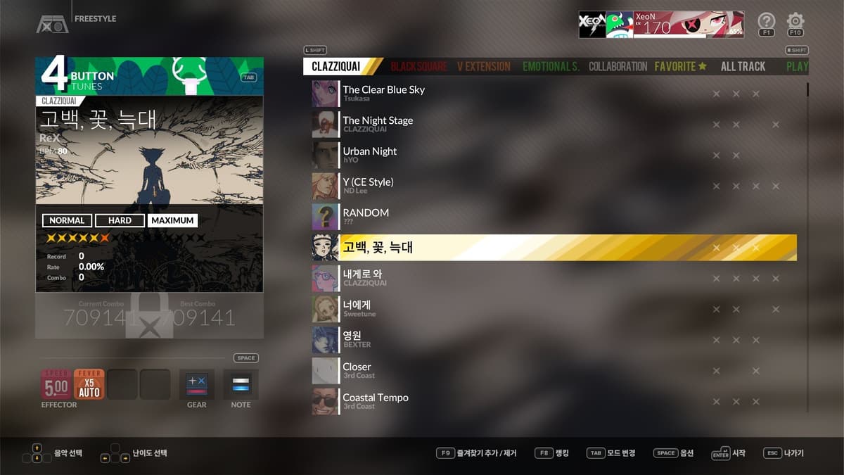 Picture of DJMAX RESPECT V - Clazziquai Edition PACK