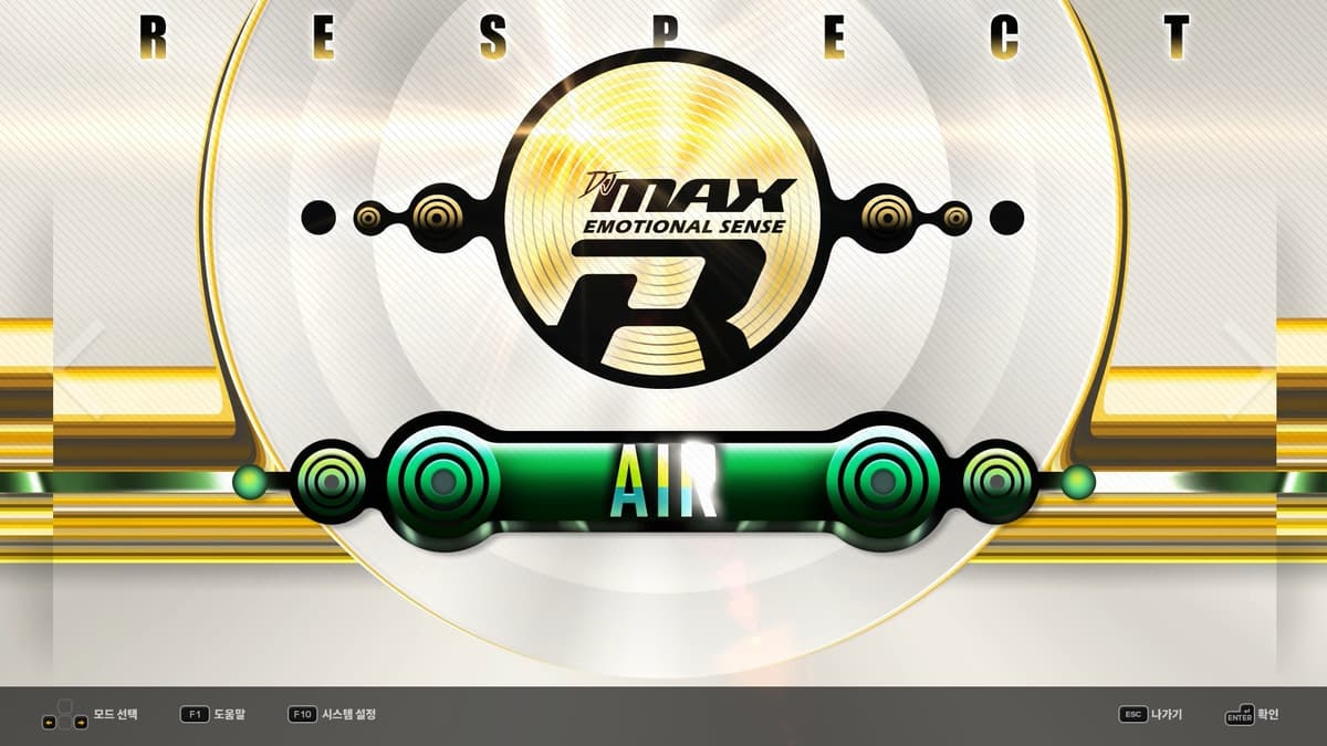 Picture of DJMAX RESPECT V - Clazziquai Edition PACK