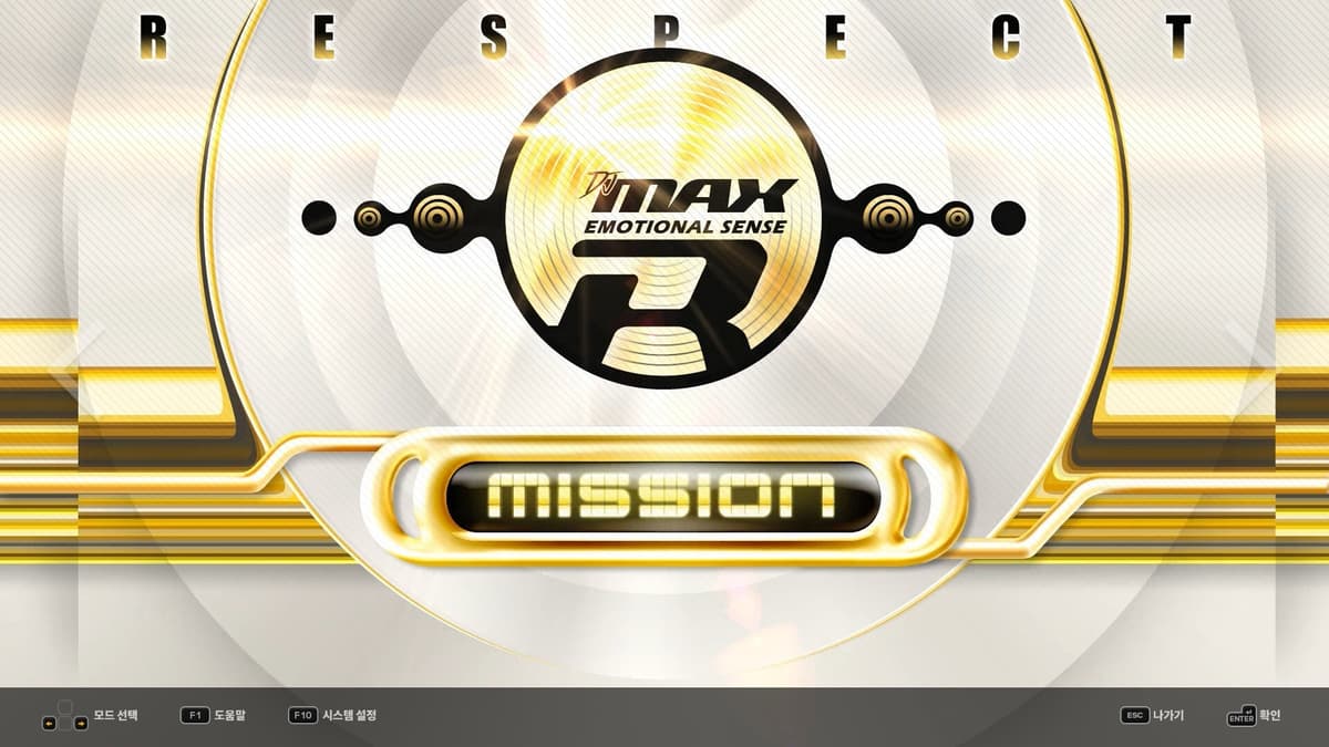 Picture of DJMAX RESPECT V - Clazziquai Edition PACK