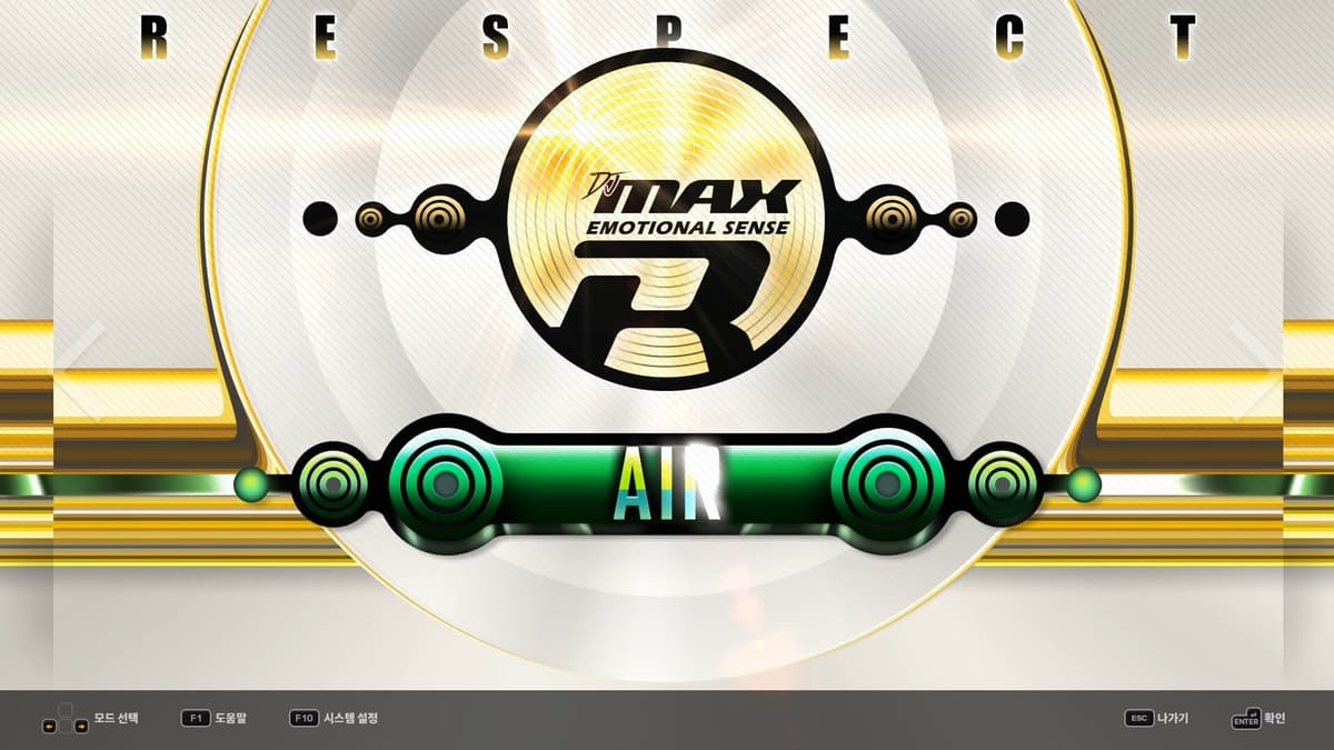 Picture of DJMAX RESPECT V - Clazziquai Edition PACK