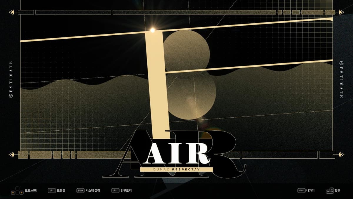 Picture of DJMAX RESPECT V - ESTIMATE PACK