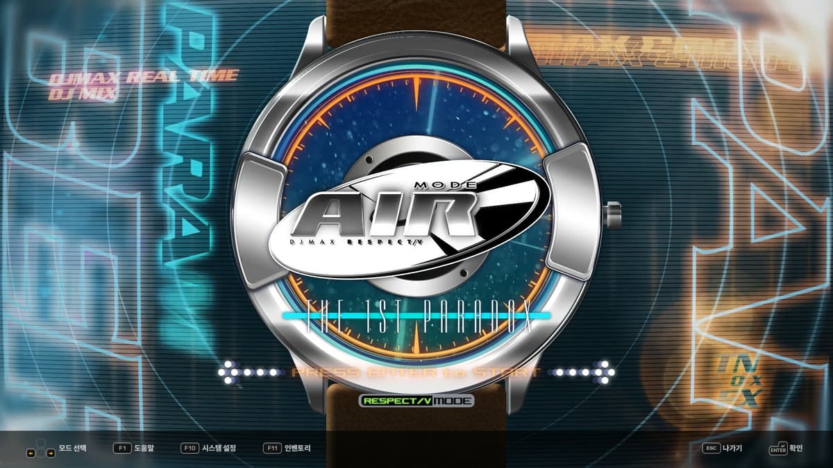 Picture of DJMAX RESPECT V - EZ2ON PACK
