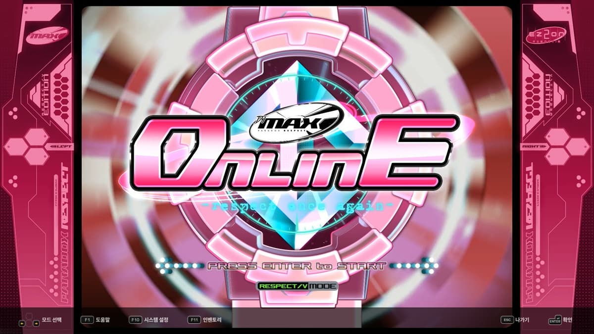 Picture of DJMAX RESPECT V - EZ2ON PACK