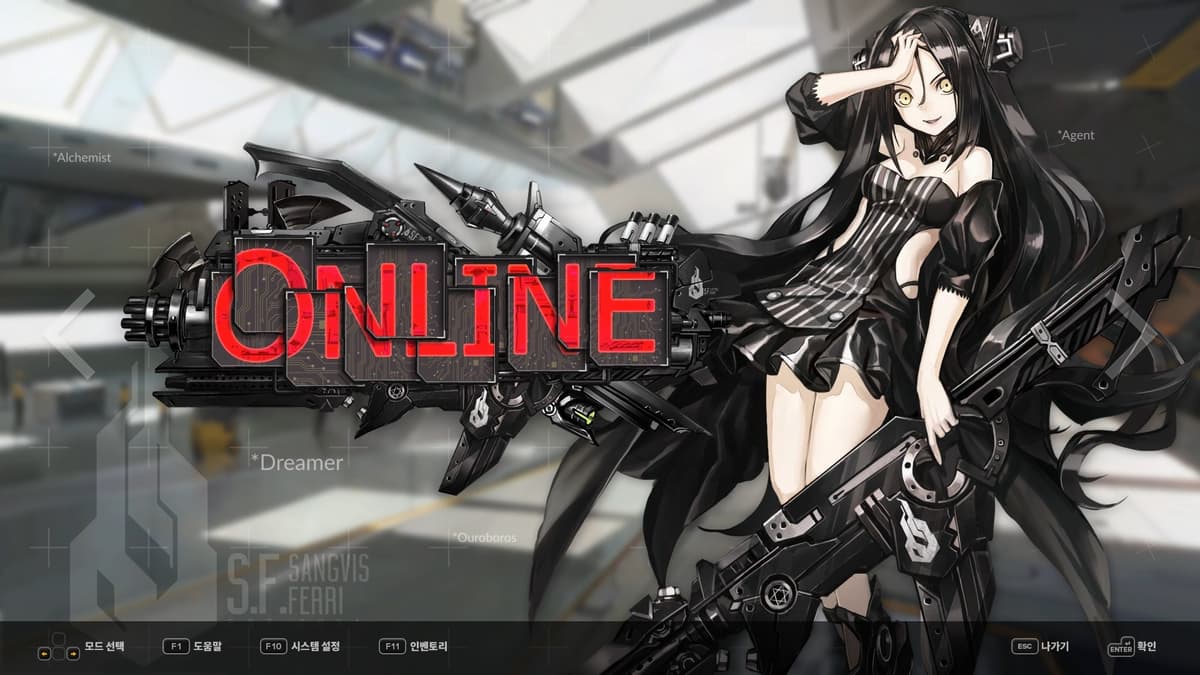 Picture of DJMAX RESPECT V - GIRLS' FRONTLINE PACK