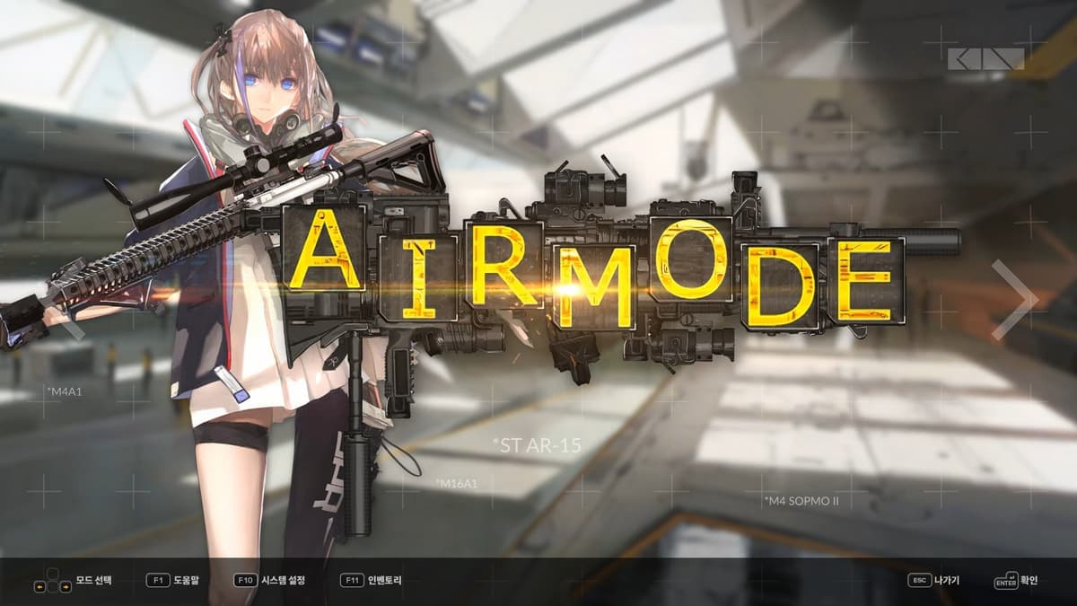 Picture of DJMAX RESPECT V - GIRLS' FRONTLINE PACK
