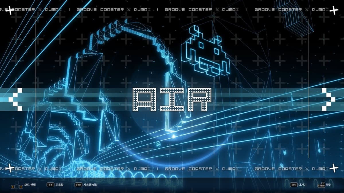 Picture of DJMAX RESPECT V - GROOVE COASTER PACK