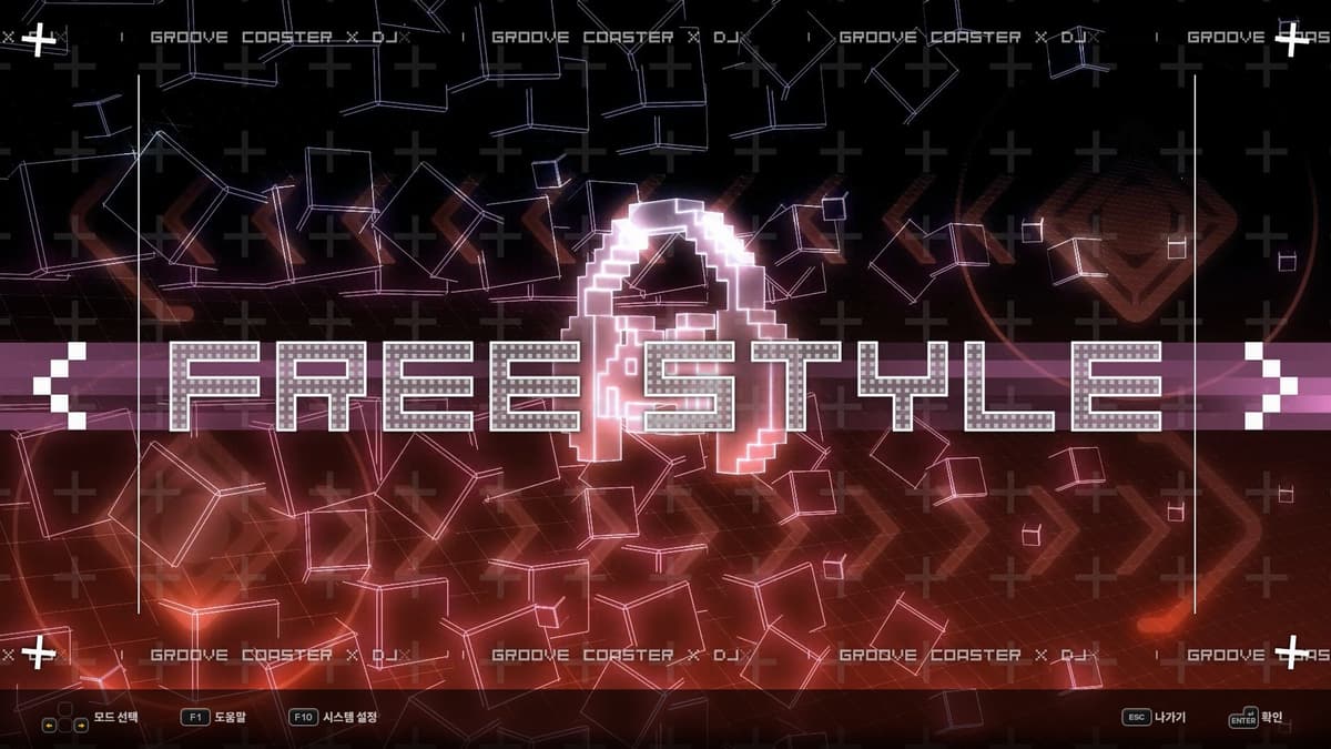 Picture of DJMAX RESPECT V - GROOVE COASTER PACK