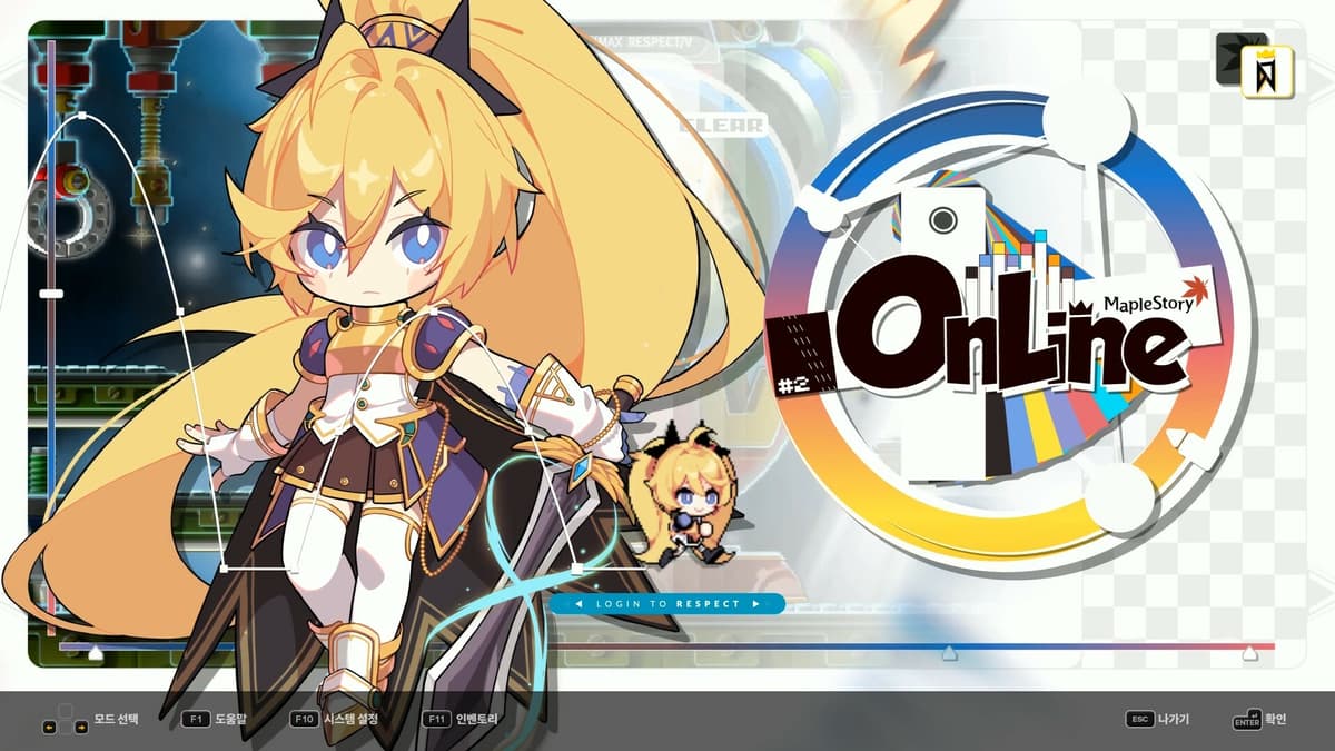 Picture of DJMAX RESPECT V - MapleStory PACK
