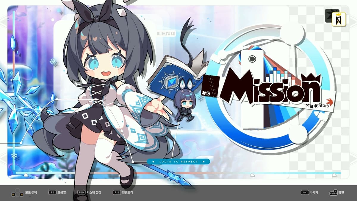 Picture of DJMAX RESPECT V - MapleStory PACK