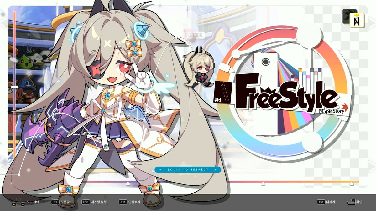 Picture of DJMAX RESPECT V - MapleStory PACK