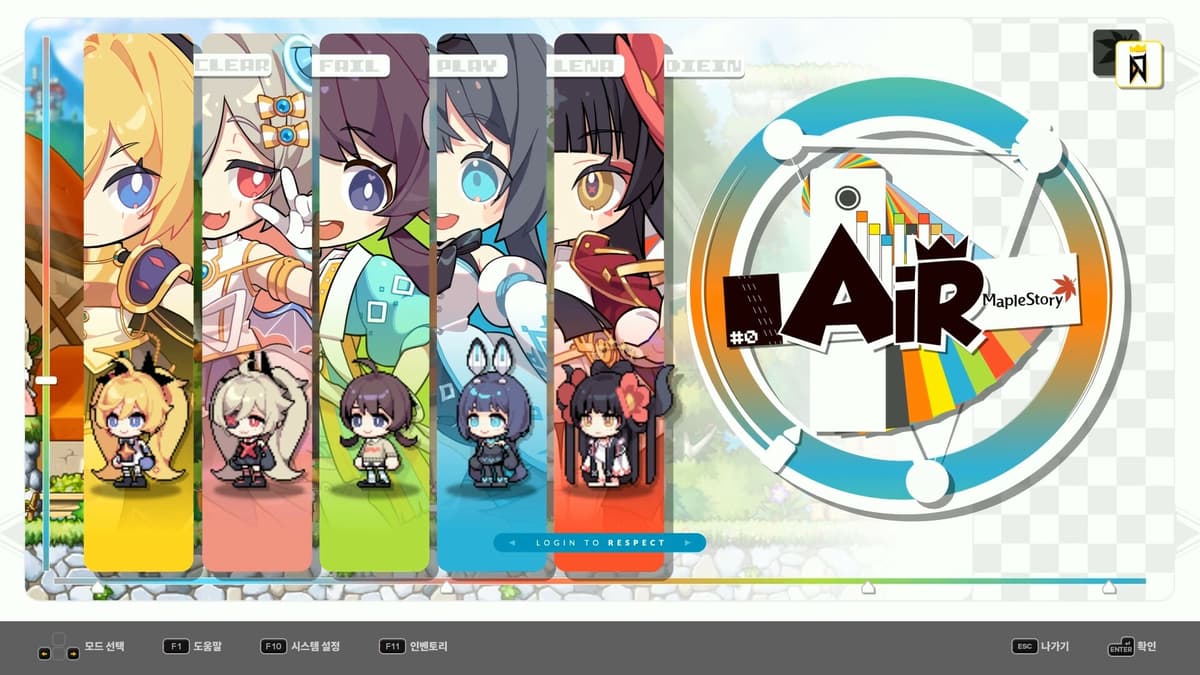 Picture of DJMAX RESPECT V - MapleStory PACK