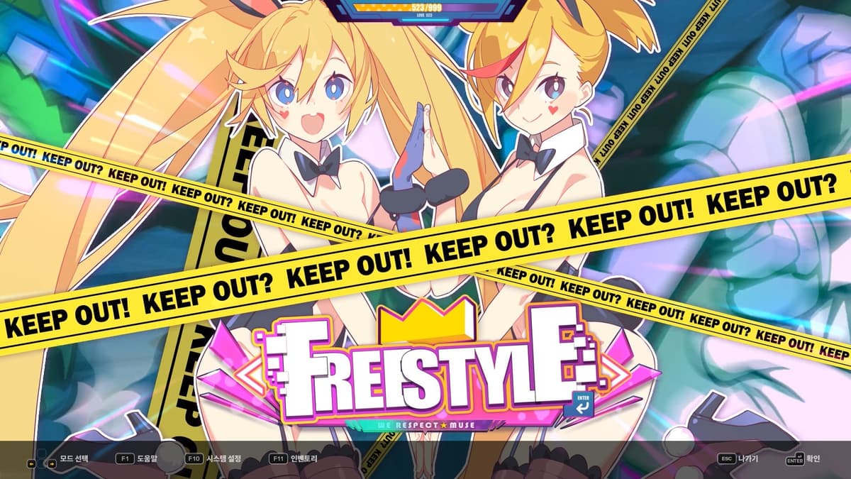 Picture of DJMAX RESPECT V - Muse Dash PACK