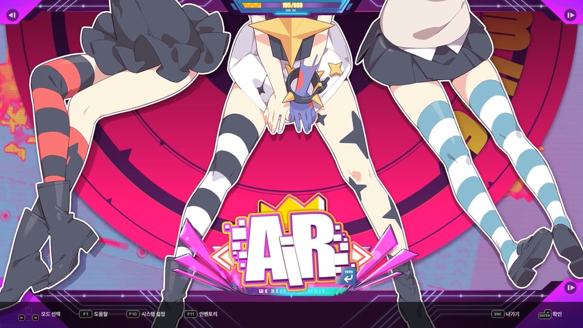 Picture of DJMAX RESPECT V - Muse Dash PACK