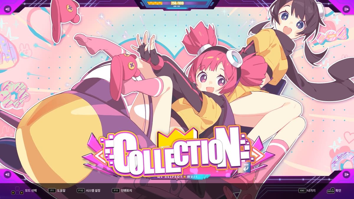 Picture of DJMAX RESPECT V - Muse Dash PACK