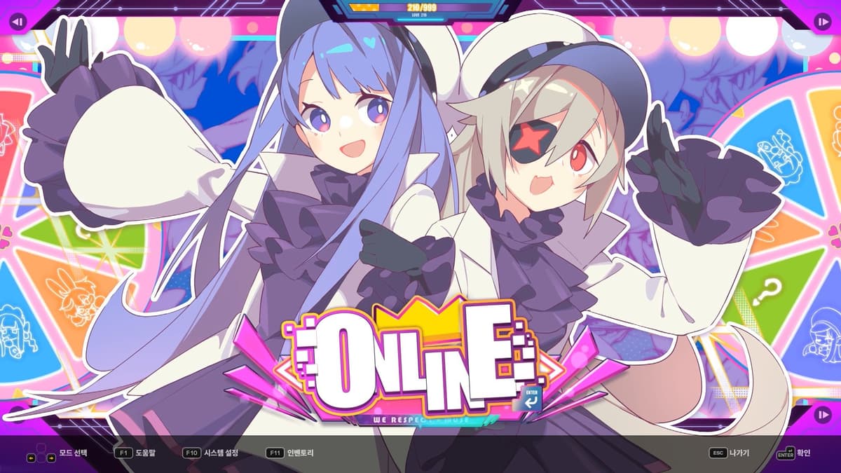 Picture of DJMAX RESPECT V - Muse Dash PACK