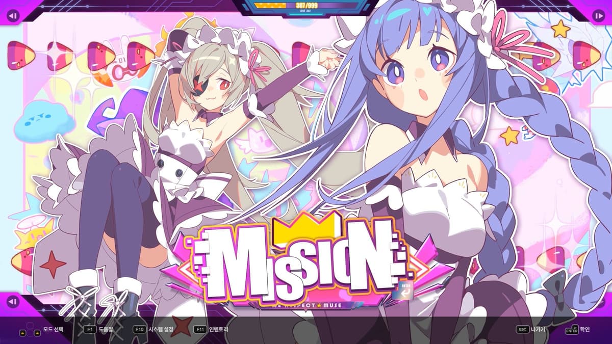 Picture of DJMAX RESPECT V - Muse Dash PACK