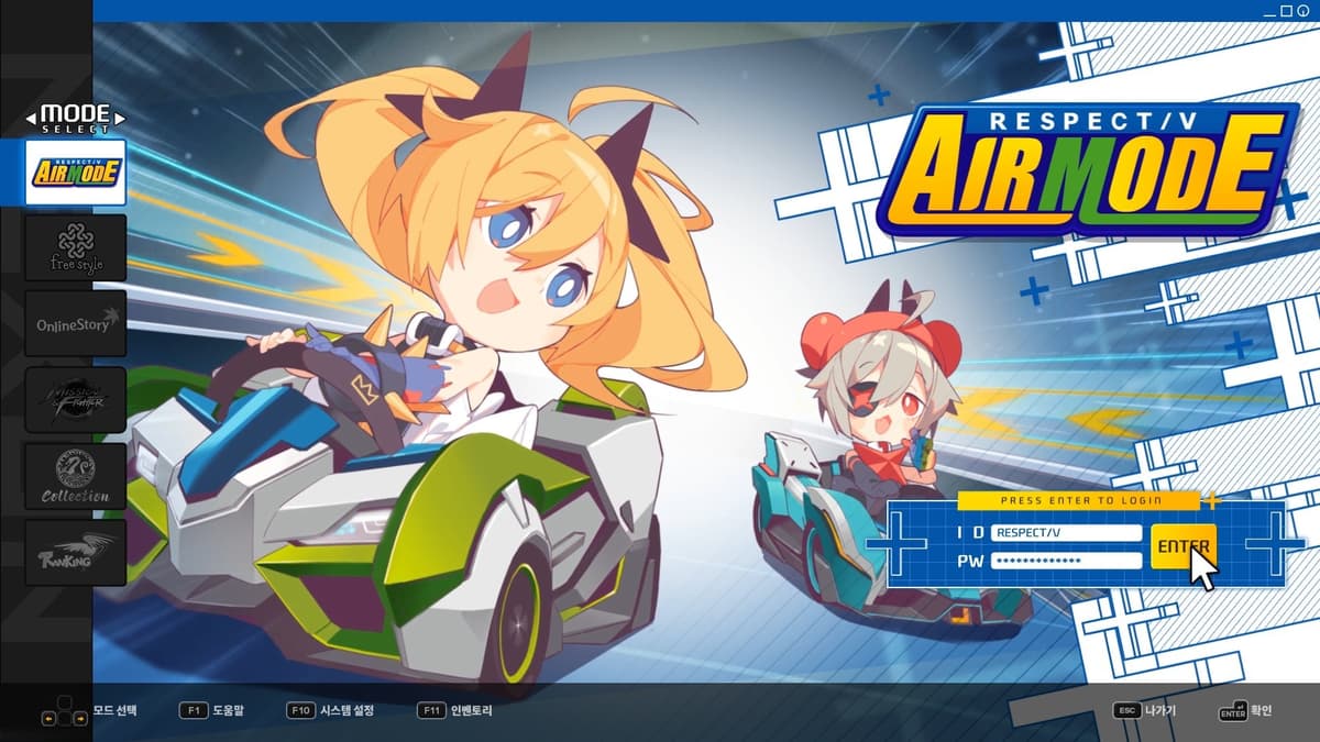Picture of DJMAX RESPECT V - NEXON PACK