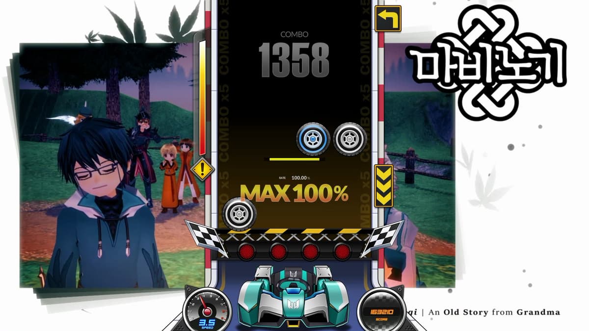 Picture of DJMAX RESPECT V - NEXON PACK
