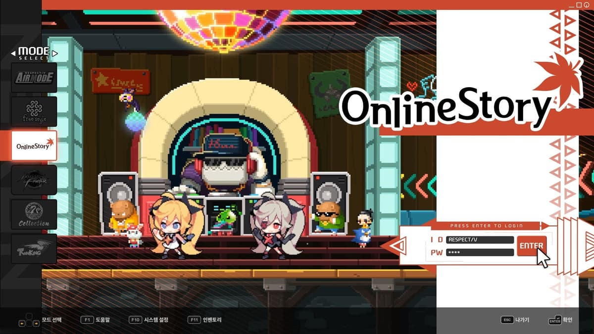 Picture of DJMAX RESPECT V - NEXON PACK