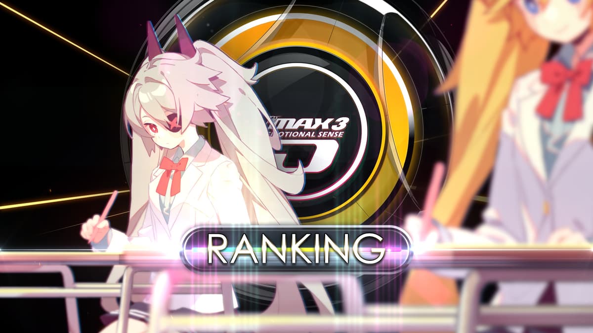 Picture of DJMAX RESPECT V - Portable 3 PACK