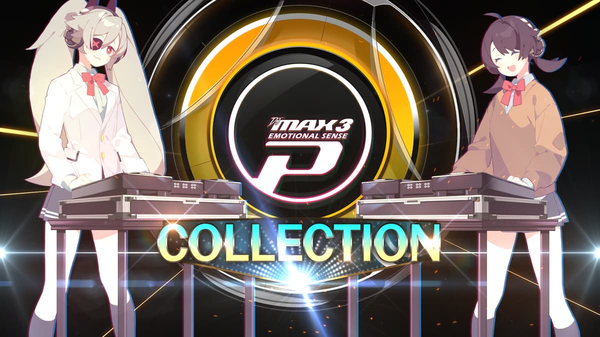 Picture of DJMAX RESPECT V - Portable 3 PACK