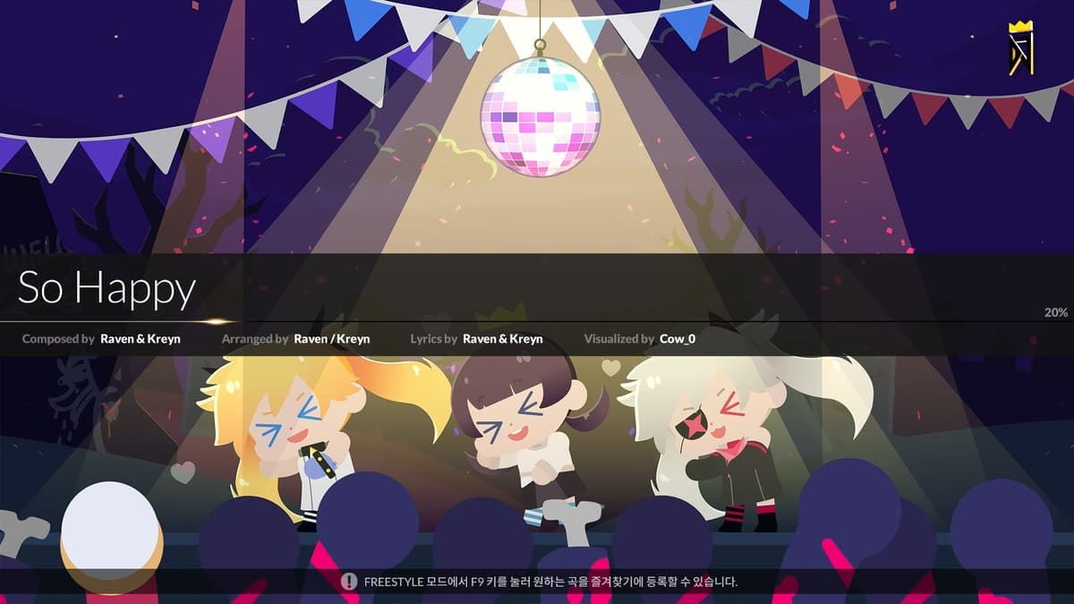 Picture of DJMAX RESPECT V - So Happy Gear Pack