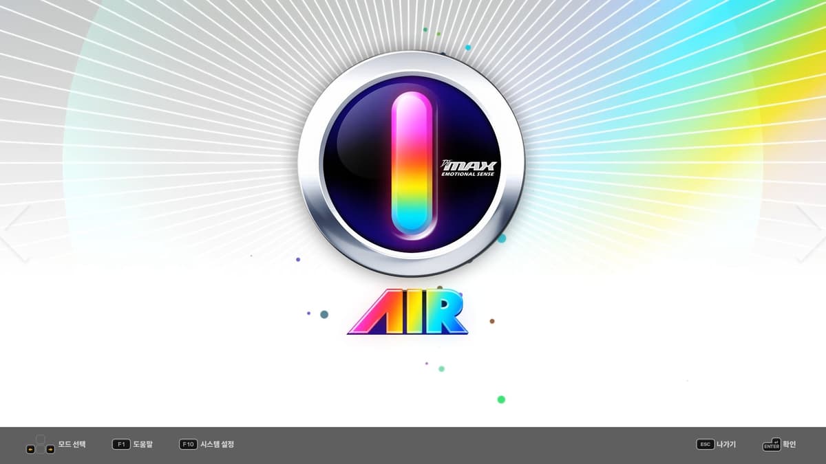 Picture of DJMAX RESPECT V - TECHNIKA 2 PACK