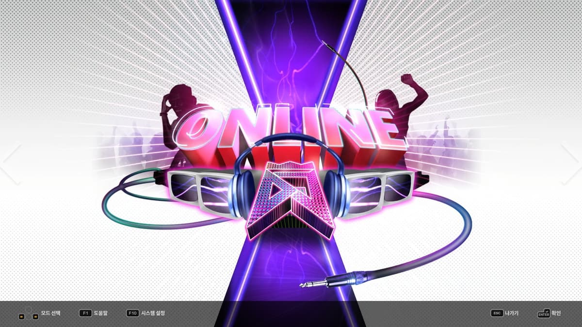 Picture of DJMAX RESPECT V - TECHNIKA 2 PACK