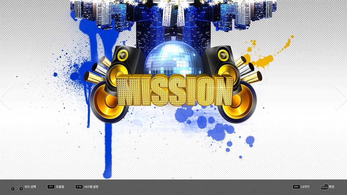 Picture of DJMAX RESPECT V - TECHNIKA 2 PACK