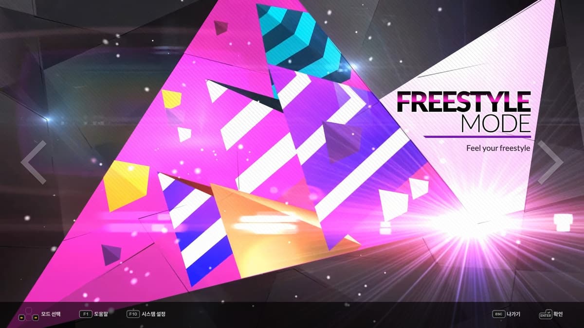 Picture of DJMAX RESPECT V - TECHNIKA 3 PACK