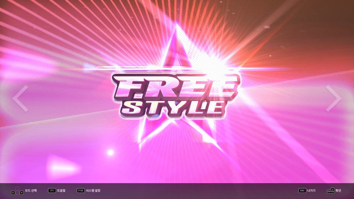 Picture of DJMAX RESPECT V - TECHNIKA PACK