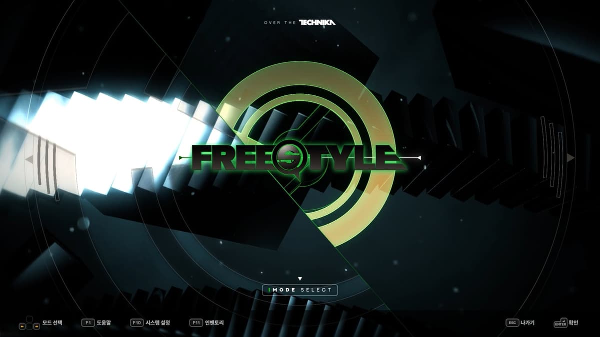 Picture of DJMAX RESPECT V - TECHNIKA TUNE & Q Pack