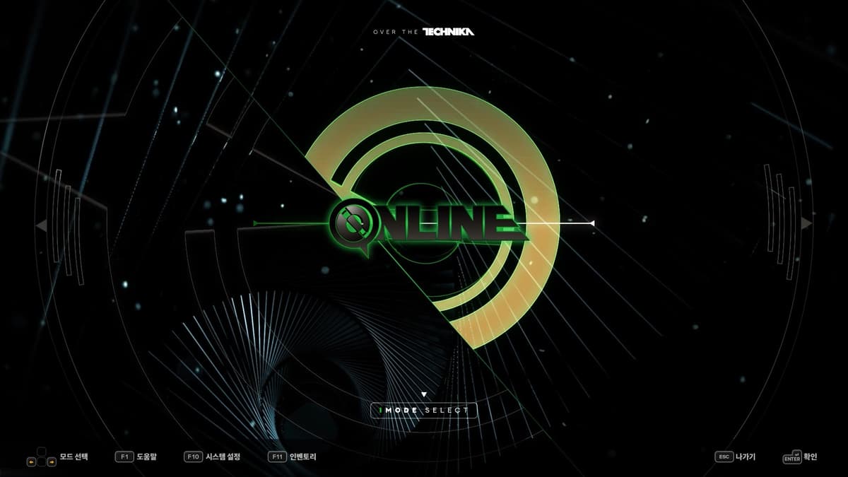 Picture of DJMAX RESPECT V - TECHNIKA TUNE & Q Pack
