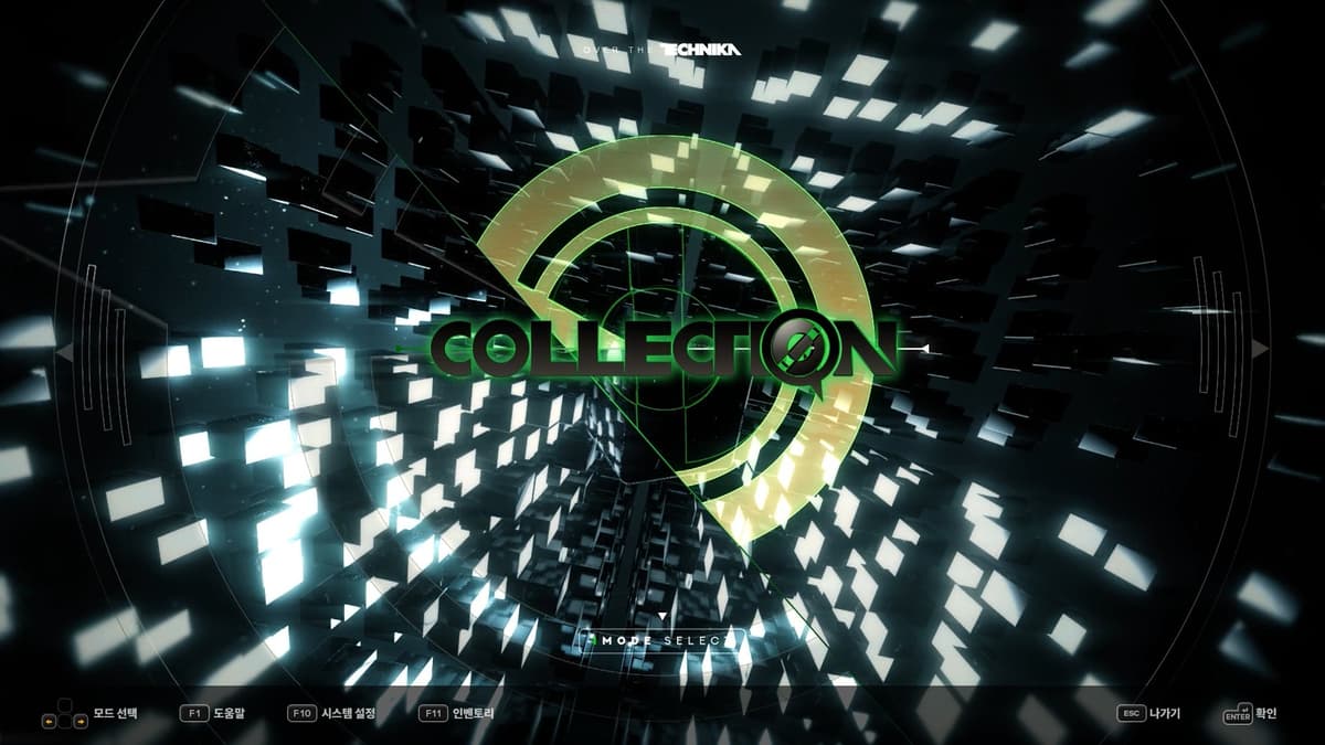 Picture of DJMAX RESPECT V - TECHNIKA TUNE & Q Pack